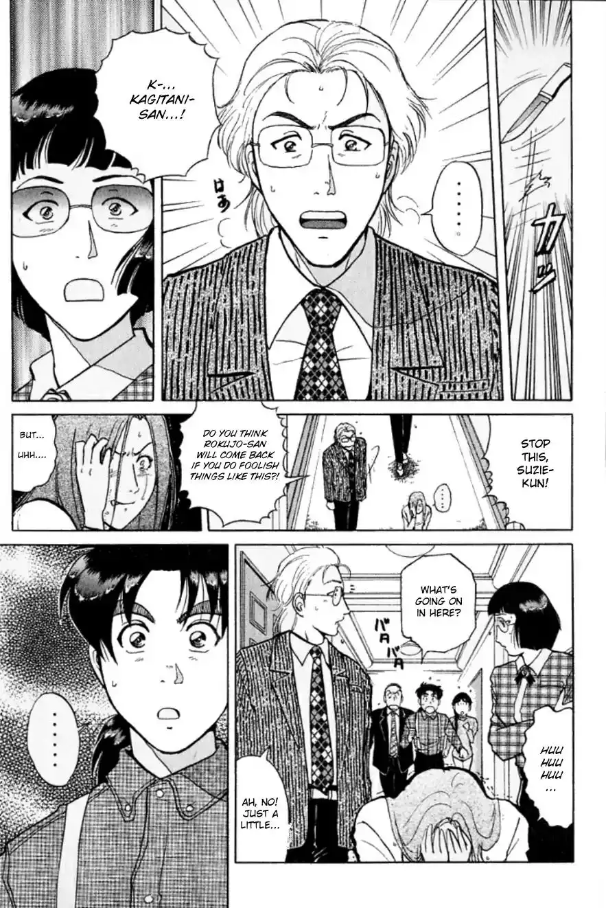 Kindaichi Shounen no Jikenbo Chapter 194 8